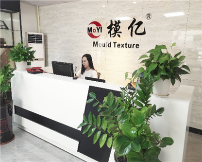 辦公環(huán)境