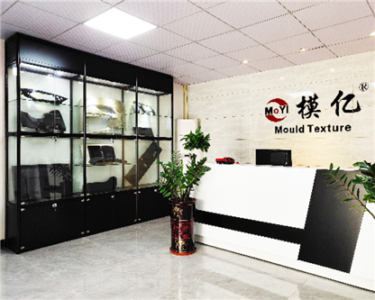 辦公環(huán)境
